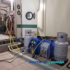 Ремонт кондиционера в сервисном центре "Мастер Холода"