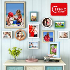 Рамки для фотографий (разных форматов, форм, материалов, дизайна)