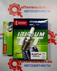 Фото компании ООО Aftermarket 33