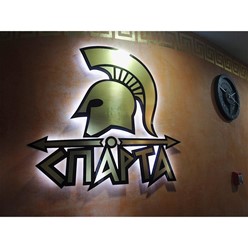 Фото компании  СПАРТА, фитнес-клуб 11