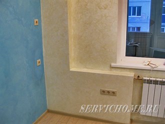 Фото компании  Мастеровой 5