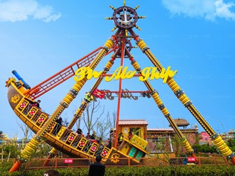 Фото компании ООО BESTON АТТРАКЦИОНЫ 24