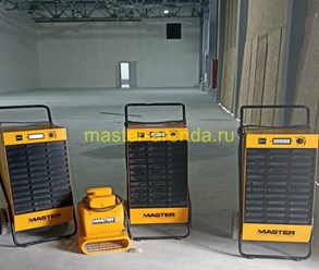 Фото компании  Мастер Аренда 1