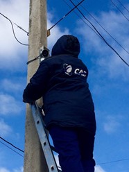 Фото компании  САБ 30