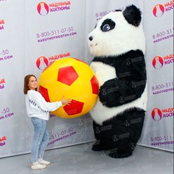 Костюм глазастой панды