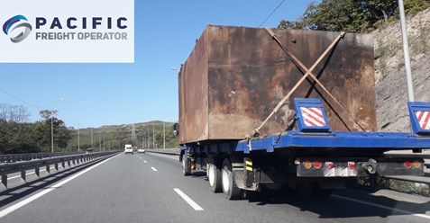 Фото компании ООО Тихоокеанский Грузовой Оператор 1