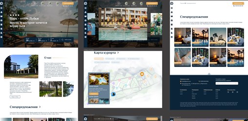 Фото компании  MaPbiz 11