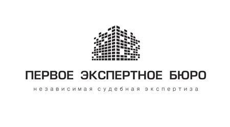 Фото компании  "Первое Экспертное Бюро" 3
