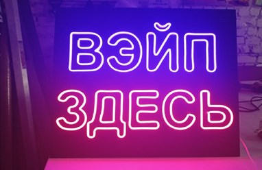 Фото компании ООО Звезда 12