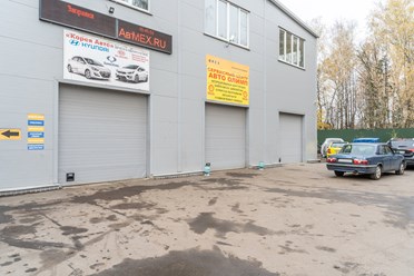 Фото компании  Авто-Олимп 1