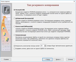 Фото компании ООО Exiland Software 12