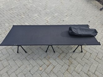 Раскладушка 190х67х38