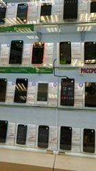 Фото компании  МегаФон 1