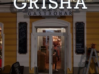 Фото компании  Grisha, ресторан 12