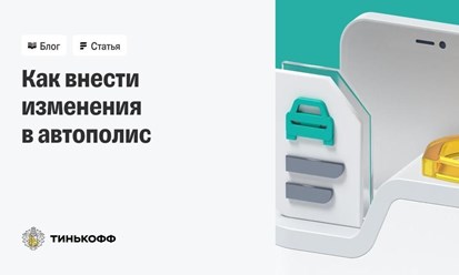 альфастрахование продлить осаго; alyfastrakhovanie prodlity osago; альфастрахование осаго вход; alyfastrakhovanie osago vkhod; альфастрахование осаго бесплатный номер; alyfa sport strakhovka