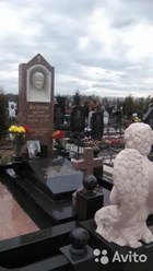 Установлено на 3 ем клад. 2010 г