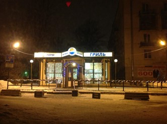 Фото компании  У Захара, ресторан быстрого питания 3