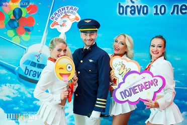 Фото компании ООО Шшульц 3