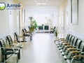 Фото компании ООО Алтейдент 3