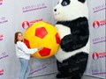 Костюм глазастой панды