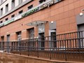 вход в автошколу