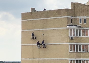 Фото компании ИП Мегаполис 5