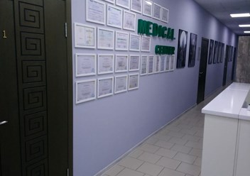 Центр доктора Циванюка на Калинина 97