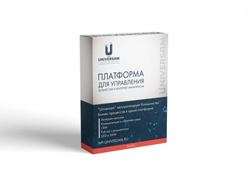 Фото компании ООО Алгоритм 3