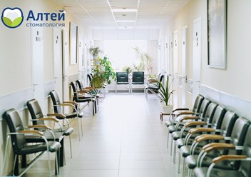 Фото компании ООО Алтейдент 3