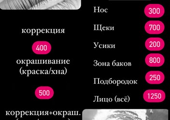 Жду Вас мои дорогие 💐