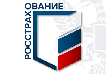 РосСтрахование - страховые услуги рядом с Вами