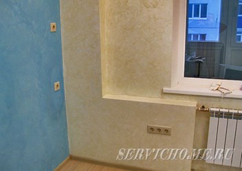 Фото компании  Мастеровой 5