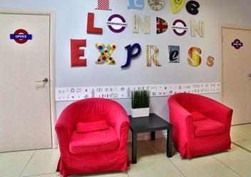 Фото компании  London Express 1