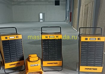 Фото компании  Мастер Аренда 1