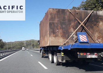 Фото компании ООО Тихоокеанский Грузовой Оператор 1