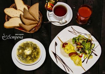 Фото компании  Встреча, ресторан 2