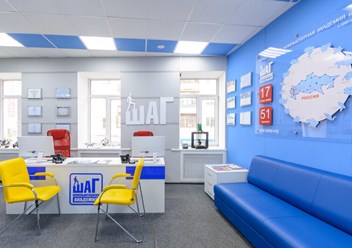 Фото компании АНО Компьютерная Академия  ТОР Орел 1