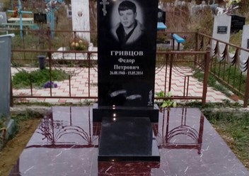 Фото компании  Монолит - памятники 5