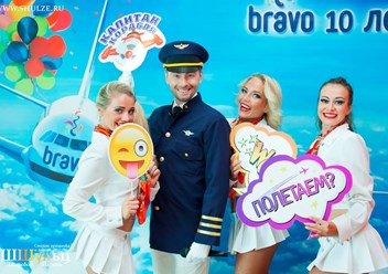 Фото компании ООО Шшульц 3