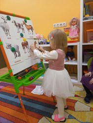 Фото компании  Smart kids 18