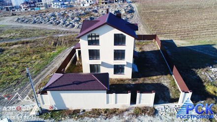 Фото компании ООО «РСК» 7