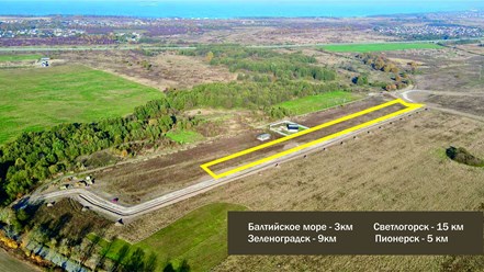 Куликово, ИЖС-20