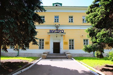 Фото компании  Медиа Институт Телевидения и Радиовещания «Останкино» 2