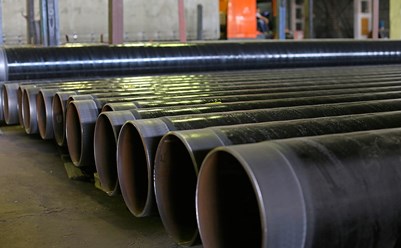 Трубы в изоляции