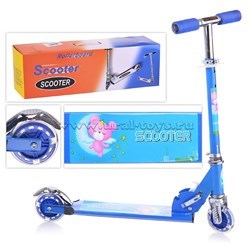 Фото компании  Рыбалка - спорт - туризм 48