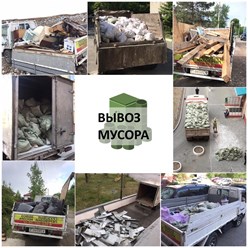 Фото компании ИП Грузчики 27 2