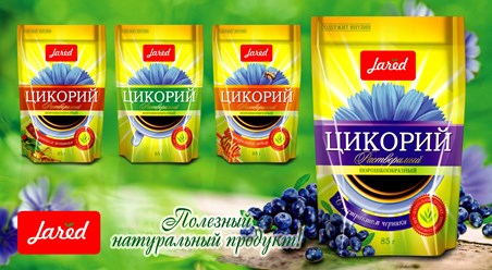 Цикорий растворимый"JARED" в ассортименте: классический; с натуральным медом; с женьшенем, с черникой.