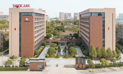 Фото компании ООО "Сайнокэ Рус" 7