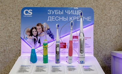 Фото компании  ПрофДент 4