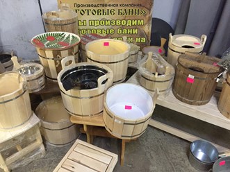 Фото компании  Строим бани! 1